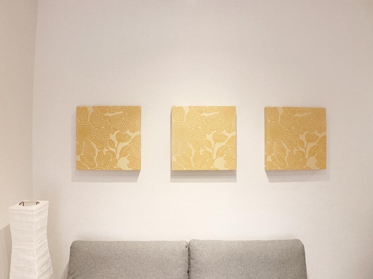 Hotel Cla-Ss Hiroshima-Tokaichi ภายนอก รูปภาพ