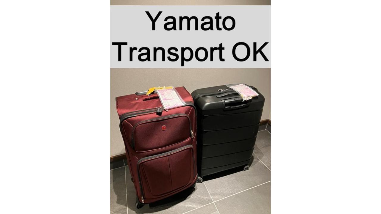 Hotel Cla-Ss Hiroshima-Tokaichi ภายนอก รูปภาพ